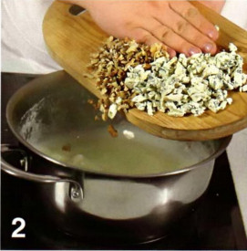 фасолевый суп +с грецкими орехами